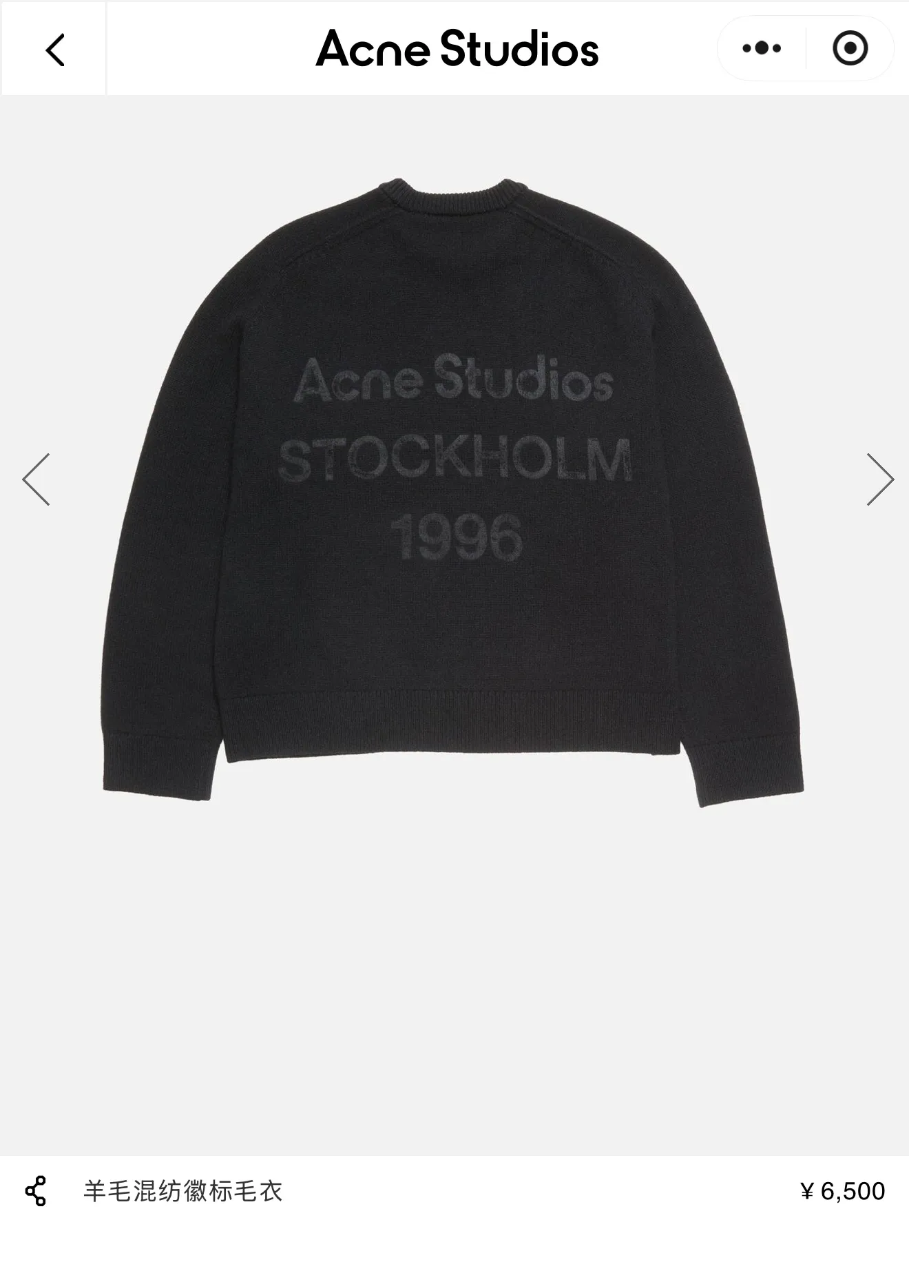 [Official website price: 6520]
